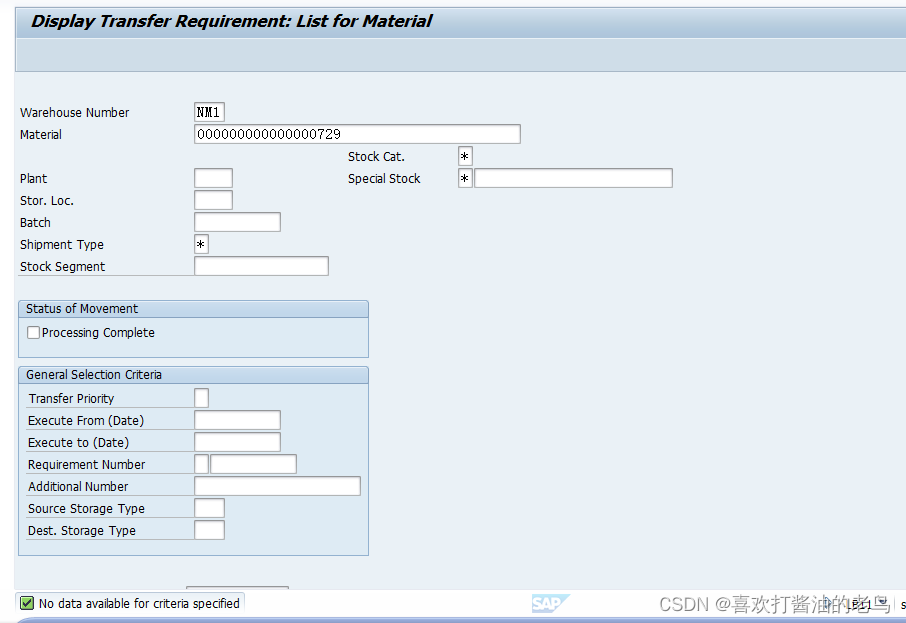 SAP MM 物料在WM层面的OPEN业务单据会阻止其批次管理功能的激活_批次管理_06