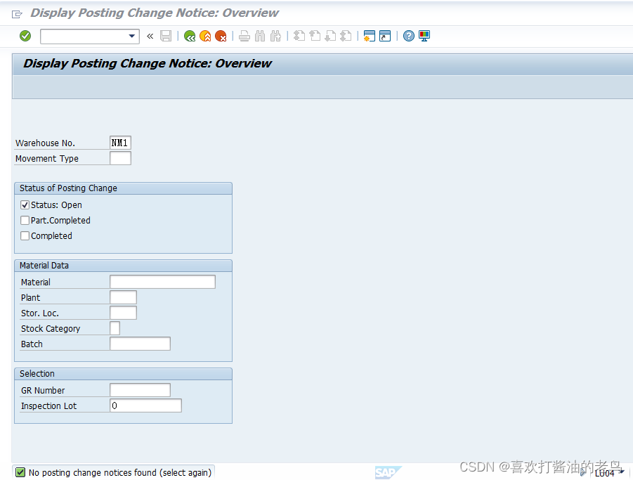 SAP MM 物料在WM层面的OPEN业务单据会阻止其批次管理功能的激活_OPEN TR_07