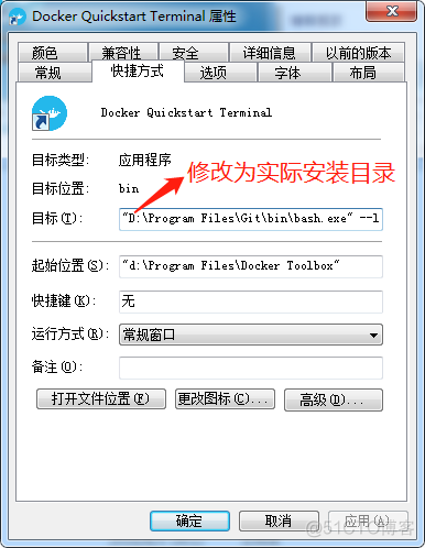 win 7 下怎么使用docker win7部署docker_docker_02