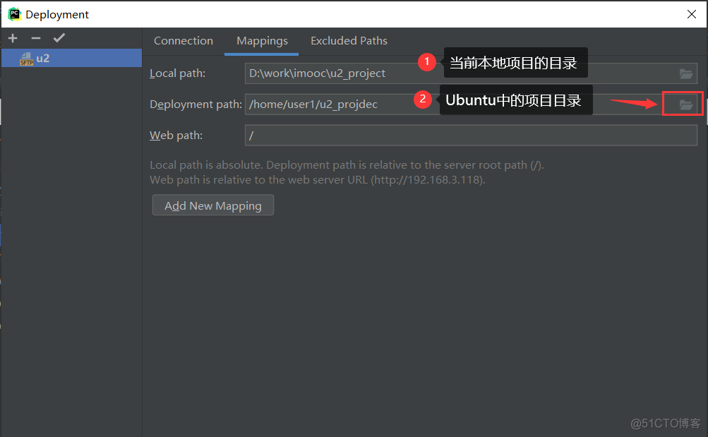 ubuntu怎么怎么添加python环境变量 ubuntu pycharm怎么配置python环境_映射关系_04