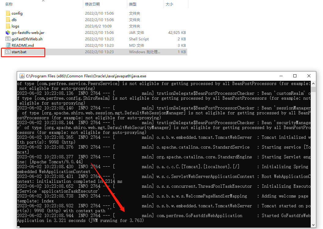 Go-FastDFS 本地对象存储，Windows环境搭建（下载安装教程）！_java_14