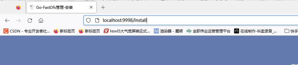 Go-FastDFS 本地对象存储，Windows环境搭建（下载安装教程）！_golang_15