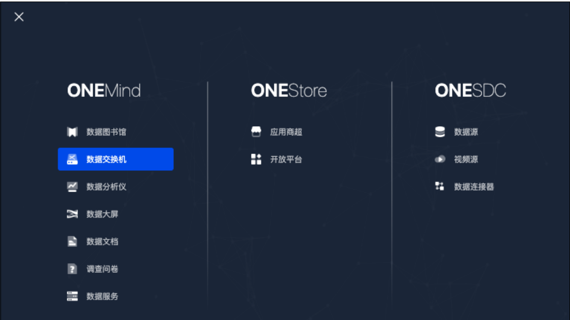 专业的知识图谱应用门槛正在被不断降低_知识图谱_27