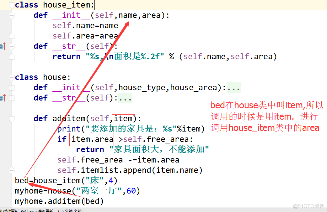 python类调用另一个类中某个变量 python调用另一个类的变量_python