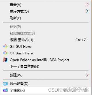 win10 调整桌面图标_windows