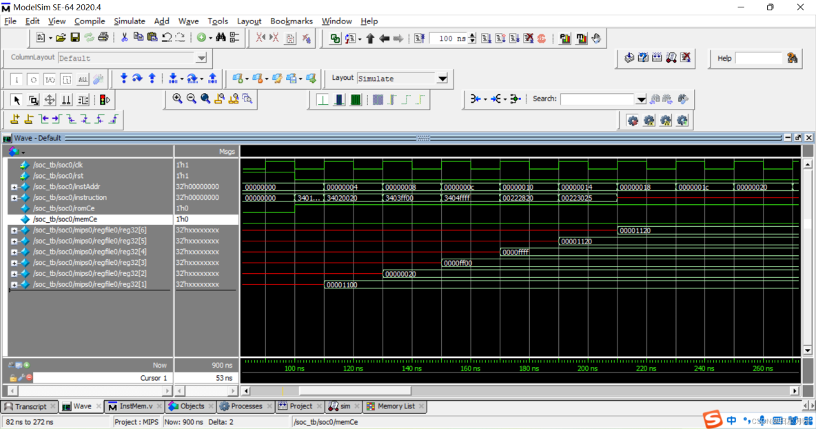 6设计指令流水线-1【FPGA模型机课程设计】_数据_02
