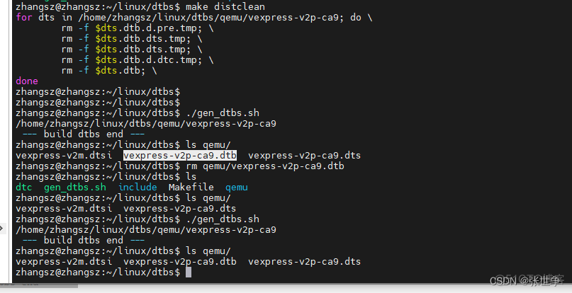 Linux 设备树文件手动编译的 shell 脚本_dts 生成 dtb