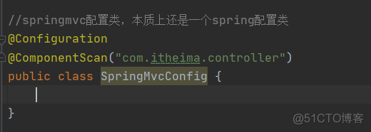 【SpringMVC】入门案例_spring_16
