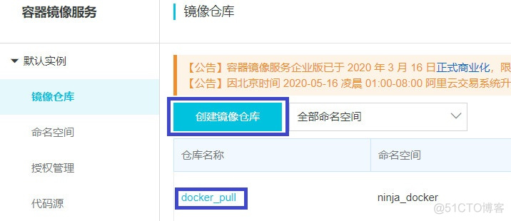 Docker desktop 无法下载镜像 docker下载镜像卡住_重启