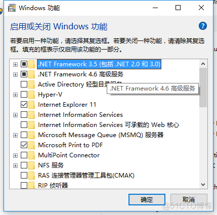 windows server .net3.5离线安装 win10安装离线net35终极解决方案_管理员权限_03