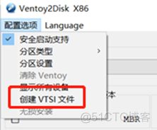 银河麒麟v10安装mysql 银河麒麟V10安装sh_解决方法_06