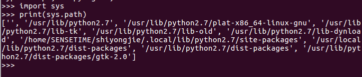 python打包相对路径 python import相对路径_当前目录