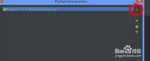 python安装chrome插件 python 安装插件_Python_02