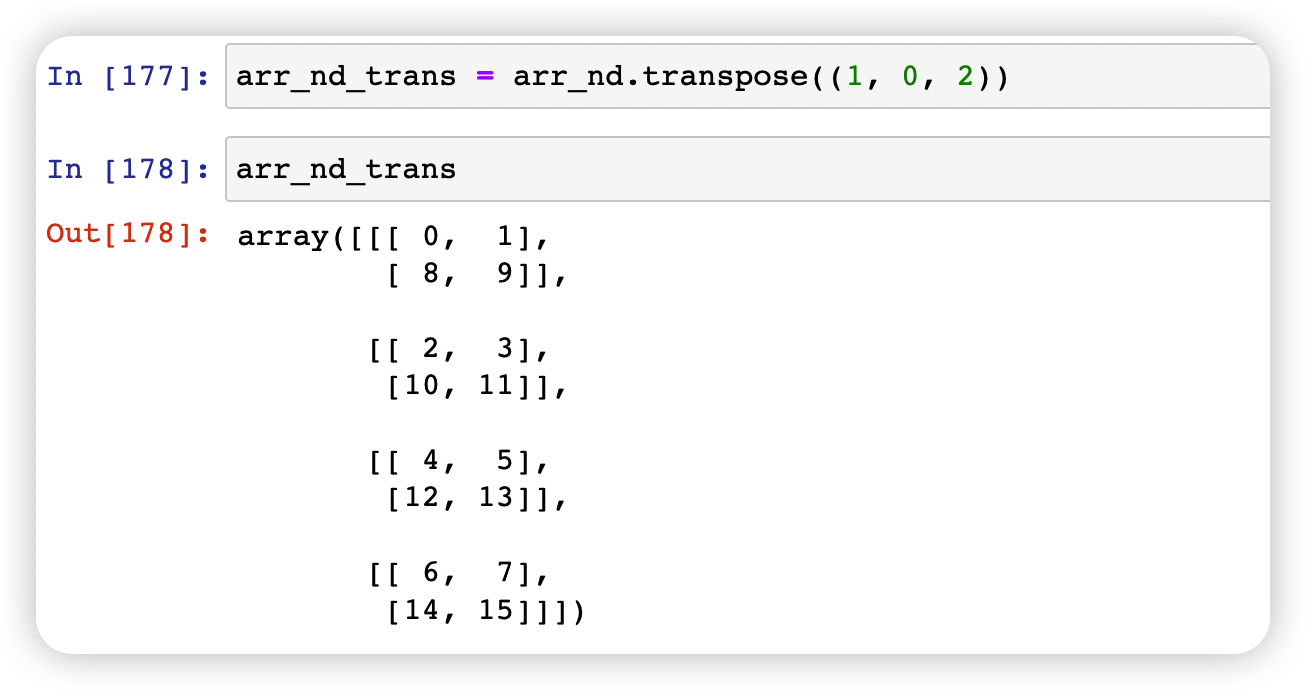 python 对象转数组 python numpy 数组转置_转置_08