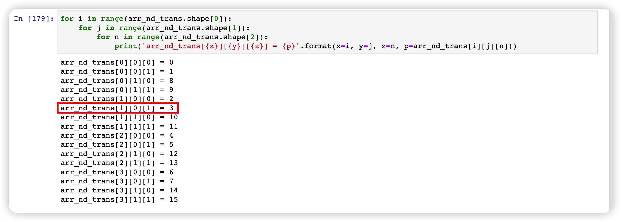 python 对象转数组 python numpy 数组转置_数组_10