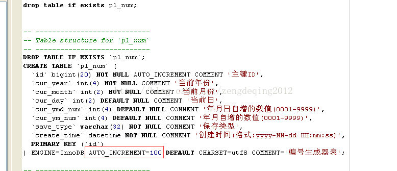 mysql修改自增键值 mysql 修改自增id_字段