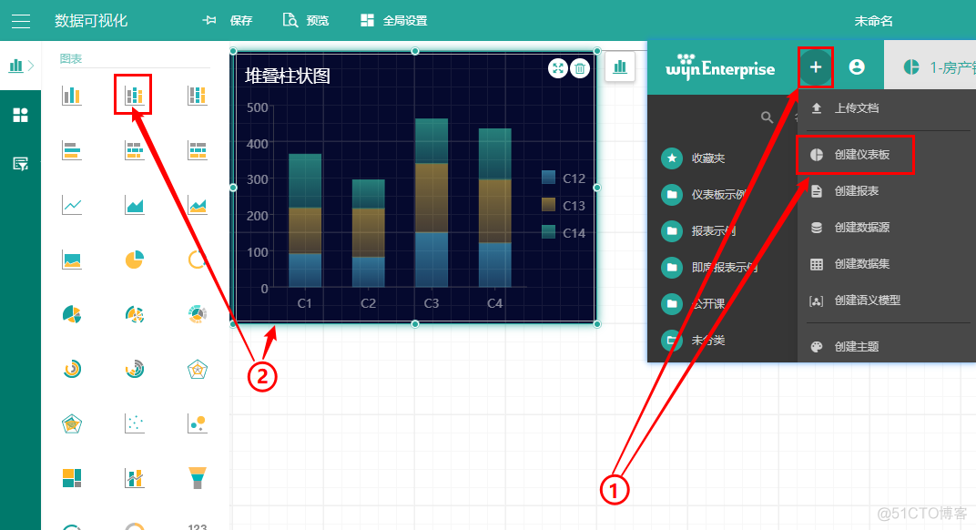 柱状图颜色Python 柱状图颜色设置_数据集_04