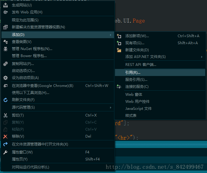 .net 连接数据库 .net链接数据库_.net 连接数据库