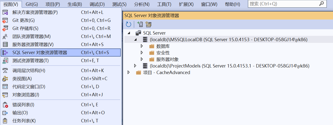 docker mssql docker mssql 2008_Server