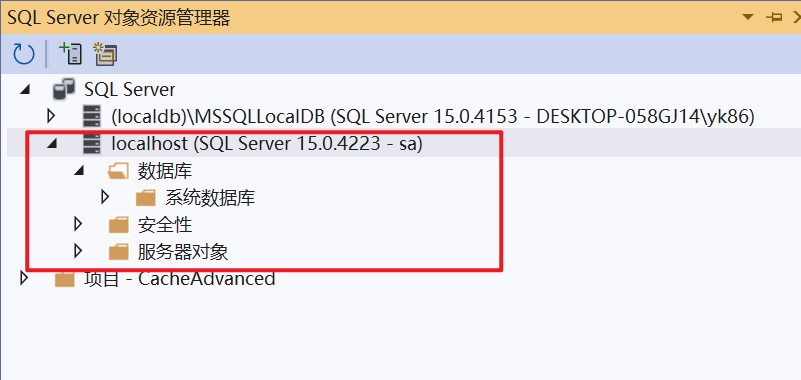 docker mssql docker mssql 2008_Server_11