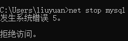 mysqlbinlog工具安装 mysql windows binlog_Server_04