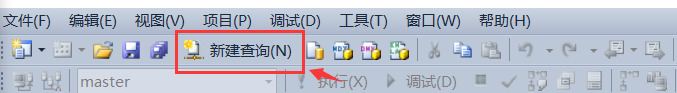 mdf文件导入mysql数据库 mdf ldf导入数据库_mdf文件导入mysql数据库