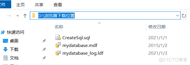 mdf文件导入mysql数据库 mdf ldf导入数据库_mdf文件导入mysql数据库_02