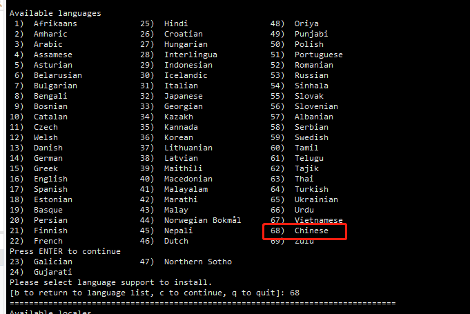 kvm disabled by bios kvm disabled by bios mxlinux_桥接_04