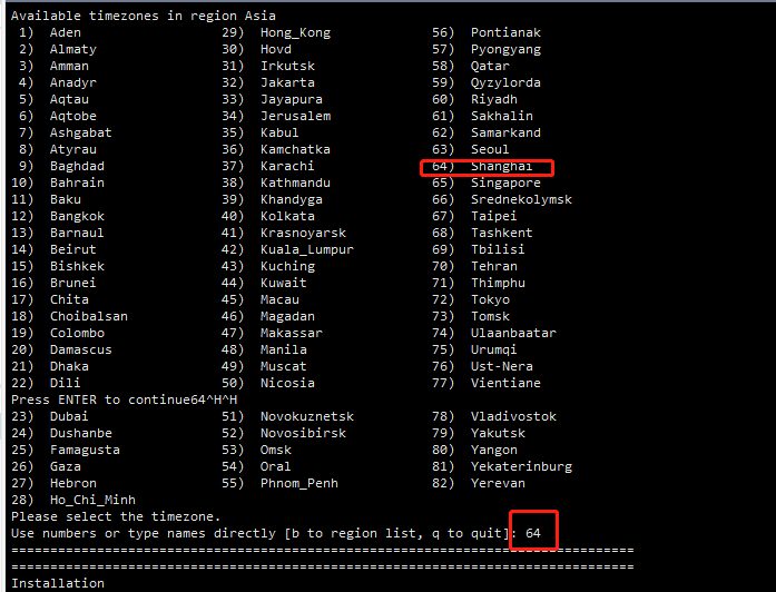 kvm disabled by bios kvm disabled by bios mxlinux_虚拟磁盘_08