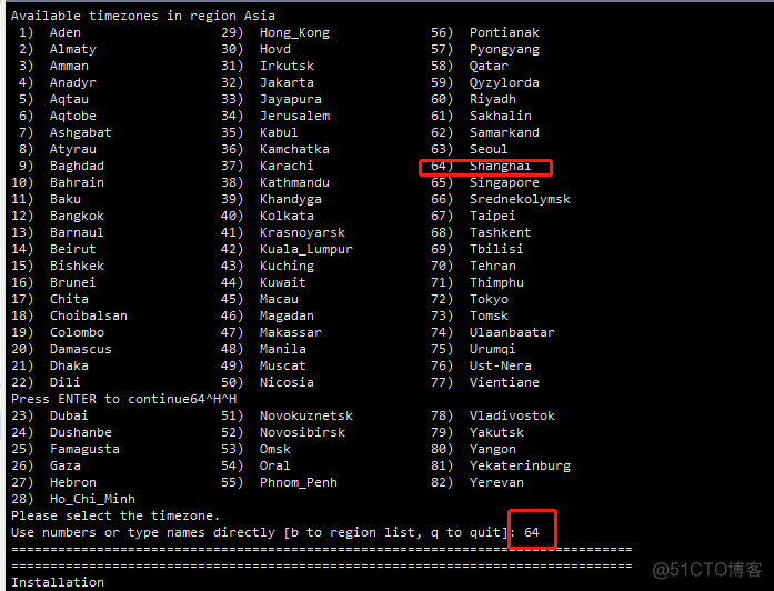 kvm disabled by bios kvm disabled by bios mxlinux_桥接_08