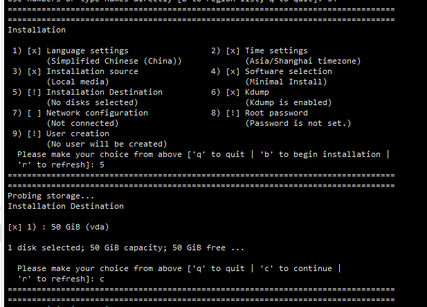 kvm disabled by bios kvm disabled by bios mxlinux_虚拟磁盘_09