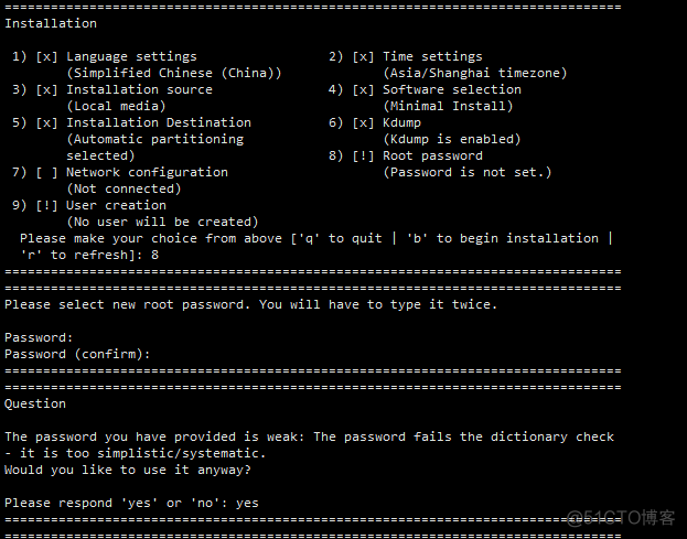 kvm disabled by bios kvm disabled by bios mxlinux_配置文件_12