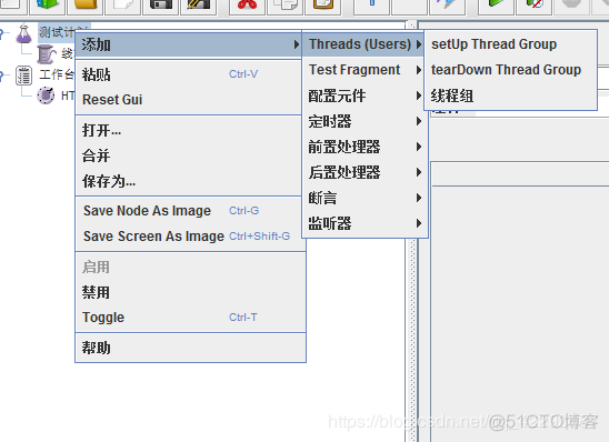 javA network抓包 jcestruct抓包_抓包