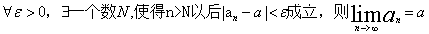 求反函数python 求反函数的基本步骤_三角函数_09