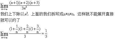 求反函数python 求反函数的基本步骤_定义域_16