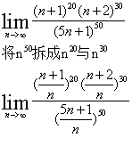 求反函数python 求反函数的基本步骤_定义域_17