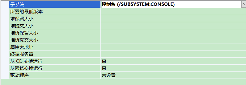 vs2019 找不到.net core vs2019找不到指定的exe文件c#_vs2019 找不到.net core_09