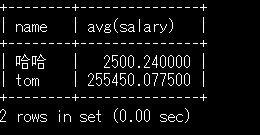 MySQL中条件判断取反 mysql的条件筛选语句_数据_17