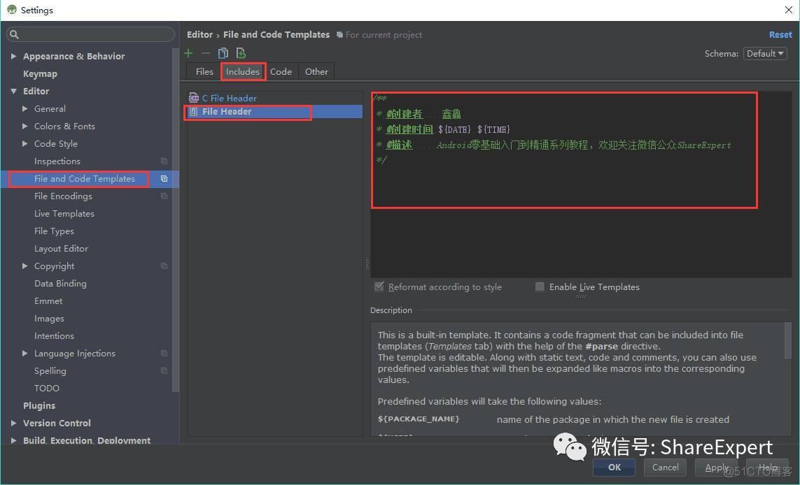 androidstudio设计优化 android studio界面优化_androidstudio设计优化_31