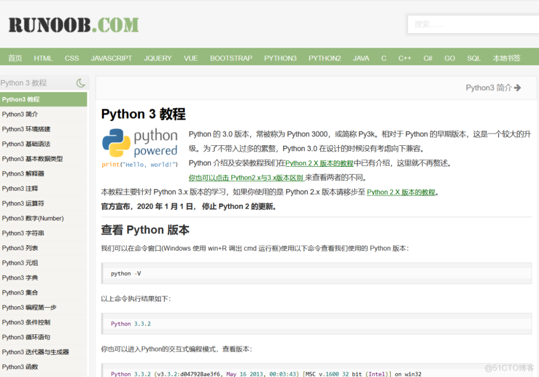 python网站路径 python 网站_编程语言_04