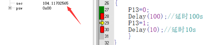 android中延迟函数 延迟函数delay_代码示例_07