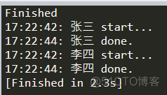 python conrecv 阻塞 python阻塞程序_python conrecv 阻塞_07