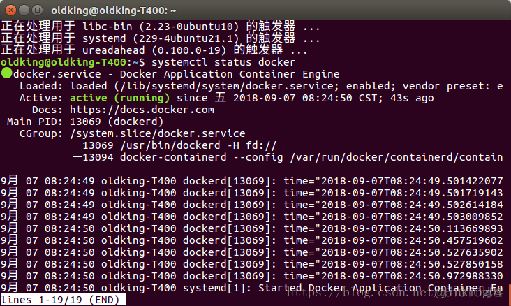 ubuntu docker配置zerotier ubuntu18 docker_ubuntu