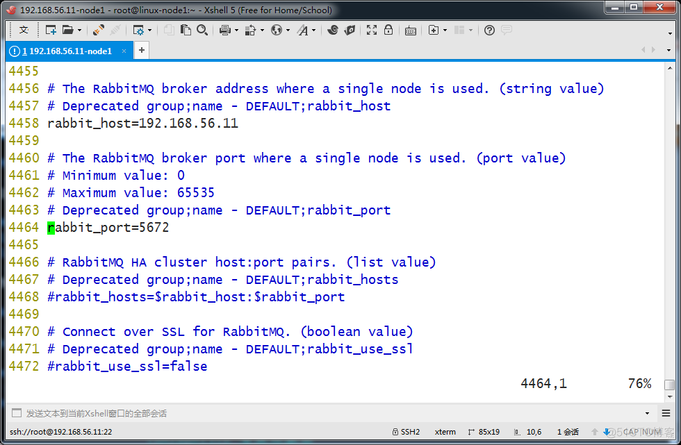 openstack 多网络节点 openstack多个控制节点_数据库_05