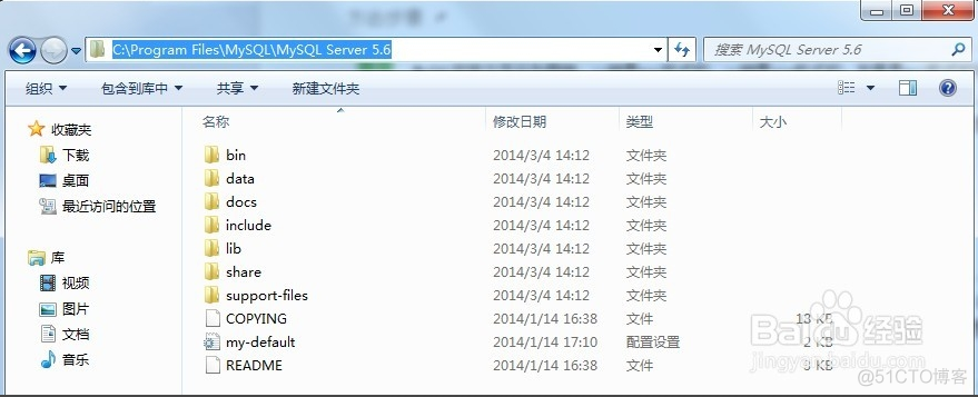 mysql安装文件找不到了怎么办 mysql安装包在哪个文件夹_mysql安装文件找不到了怎么办