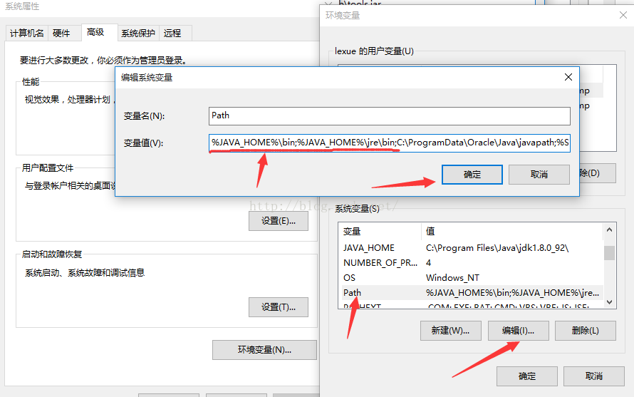 android studio配置sdk Android studio配置jdk_android studio_06