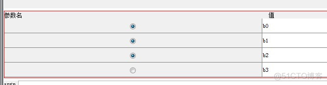 java获取单选框的值 javaswing单选框_控件_03