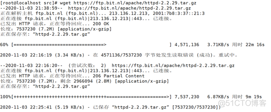 rpm.pbone.net ftp包怎么下载 下载好的rpm包如何安装_源码包_22