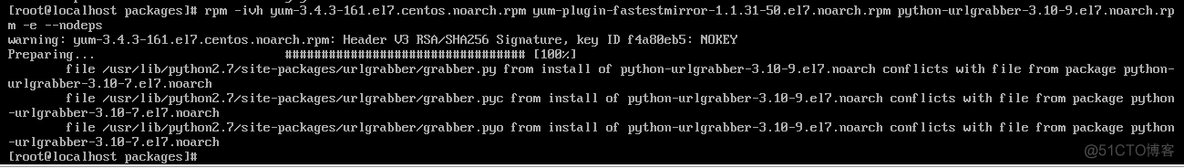 怎么用虚拟机安装iostat 怎么用虚拟机安装红帽_python_52