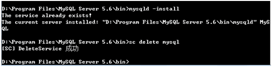 mysql安装配置教程 mysql安装配置教程5.6_MySQL_09